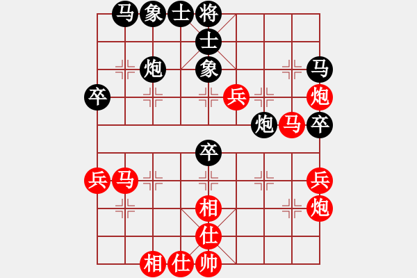 象棋棋譜圖片：天機(jī)老人(9星)-勝-jsqw(5星) - 步數(shù)：50 