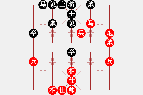 象棋棋譜圖片：天機(jī)老人(9星)-勝-jsqw(5星) - 步數(shù)：60 