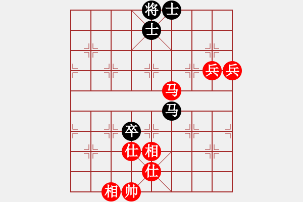象棋棋谱图片：赵冠芳 先和 王琳娜 - 步数：110 