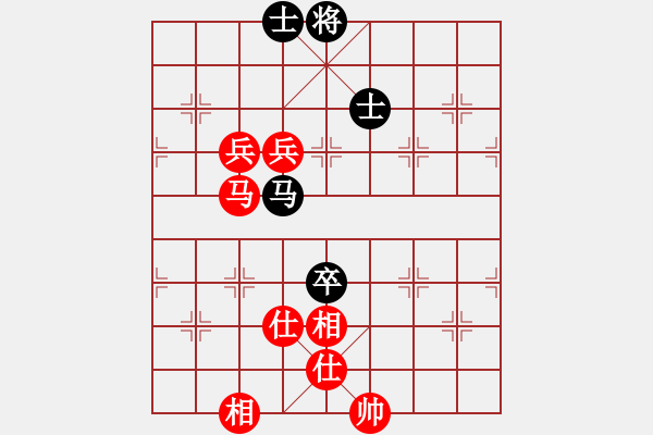 象棋棋谱图片：赵冠芳 先和 王琳娜 - 步数：140 