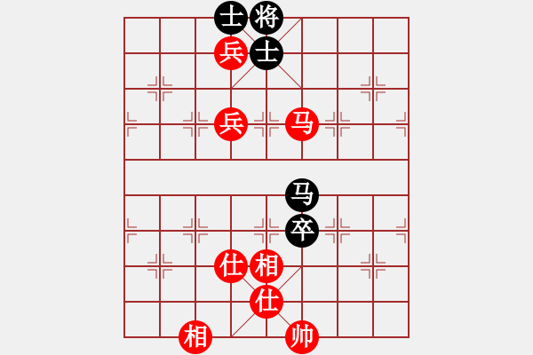 象棋棋谱图片：赵冠芳 先和 王琳娜 - 步数：150 
