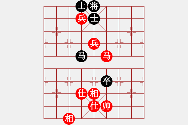 象棋棋谱图片：赵冠芳 先和 王琳娜 - 步数：160 