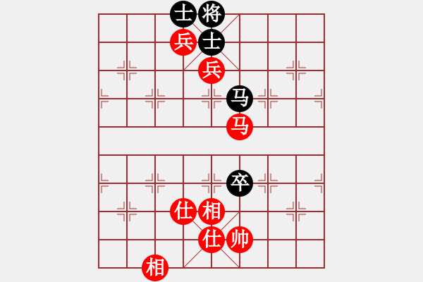 象棋棋谱图片：赵冠芳 先和 王琳娜 - 步数：170 