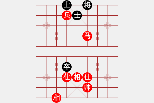 象棋棋谱图片：赵冠芳 先和 王琳娜 - 步数：180 