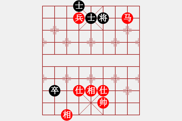 象棋棋谱图片：赵冠芳 先和 王琳娜 - 步数：188 
