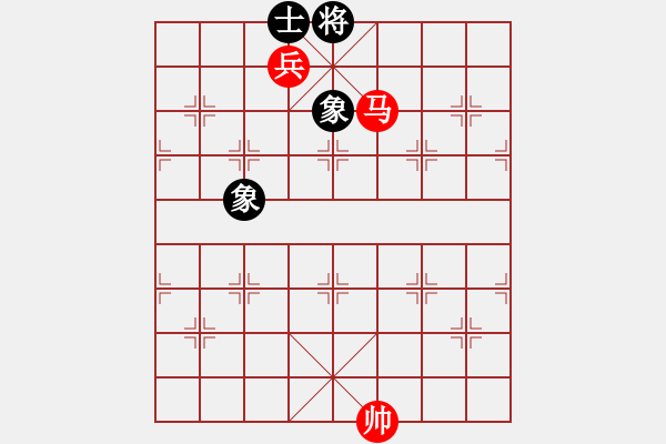 象棋棋譜圖片：第36局 馬低兵巧勝士象全（二） - 步數(shù)：19 