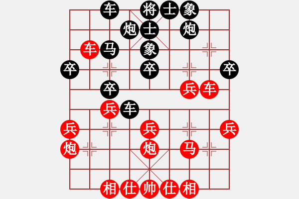 象棋棋譜圖片：個人 蔣明成 和 個人 王亞龍 - 步數(shù)：40 