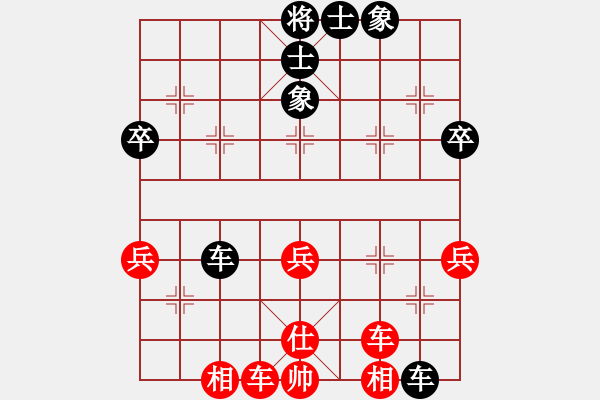 象棋棋譜圖片：個人 蔣明成 和 個人 王亞龍 - 步數(shù)：90 