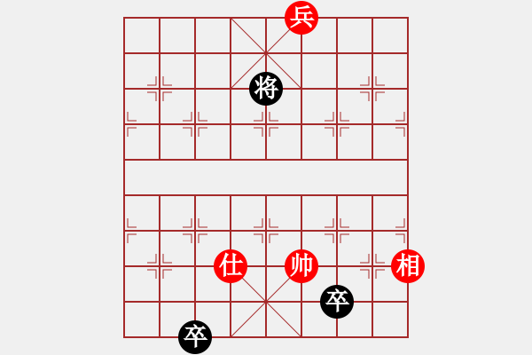 象棋棋譜圖片：Tao Manh Duc gap ba ong tuong - 步數(shù)：19 