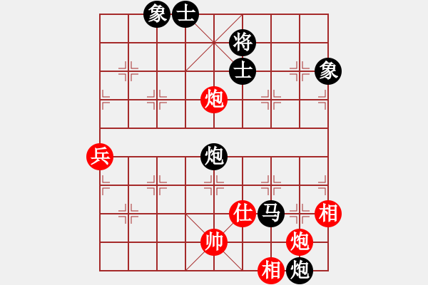 象棋棋譜圖片：agbfcde(5段)-負(fù)-鄂州家教王(5段) - 步數(shù)：100 