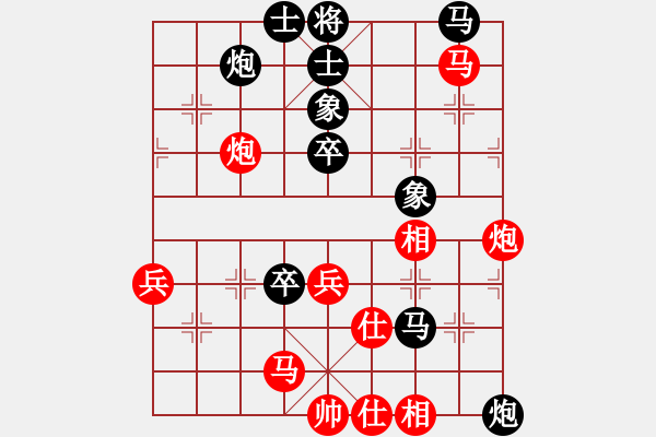 象棋棋譜圖片：agbfcde(5段)-負(fù)-鄂州家教王(5段) - 步數(shù)：60 