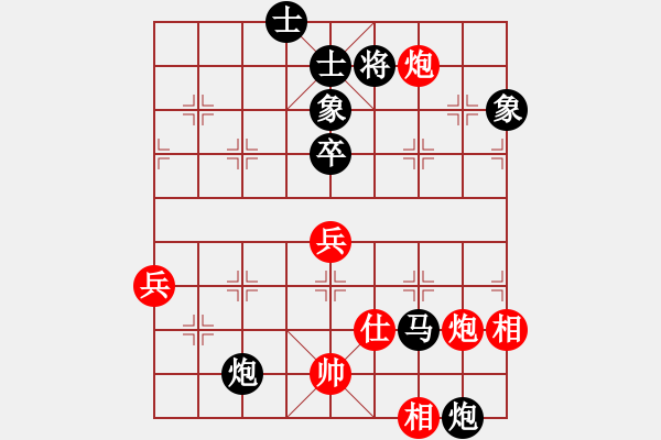 象棋棋譜圖片：agbfcde(5段)-負(fù)-鄂州家教王(5段) - 步數(shù)：90 