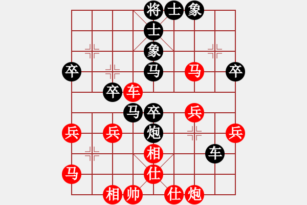 象棋棋譜圖片：Seven-Eleven[513028900] -VS- 橫才俊儒[292832991] - 步數(shù)：50 