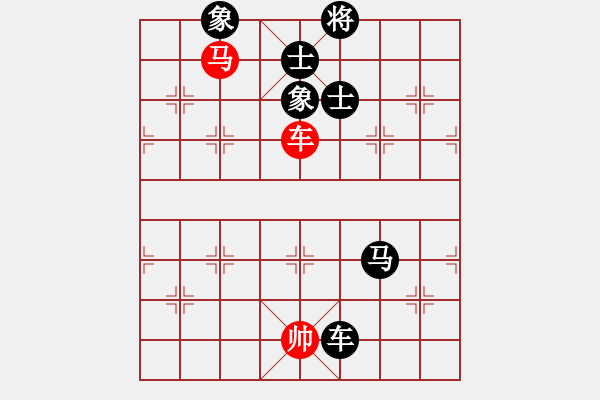 象棋棋譜圖片：中炮對屏風(fēng)馬左馬盤河（QQ業(yè)五升業(yè)六評測對局）黑勝 - 步數(shù)：110 