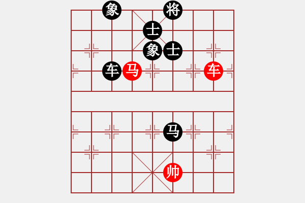 象棋棋譜圖片：中炮對屏風(fēng)馬左馬盤河（QQ業(yè)五升業(yè)六評測對局）黑勝 - 步數(shù)：120 