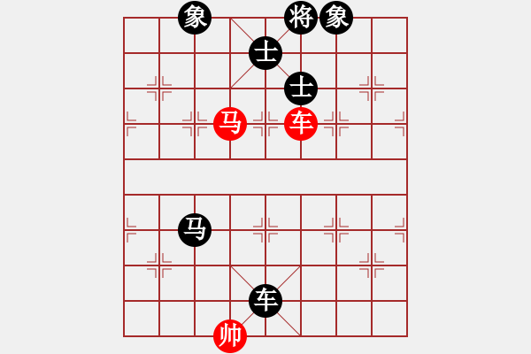 象棋棋譜圖片：中炮對屏風(fēng)馬左馬盤河（QQ業(yè)五升業(yè)六評測對局）黑勝 - 步數(shù)：140 