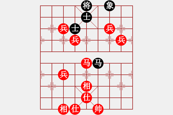 象棋棋譜圖片：游俠秦歌(北斗)-勝-dzxxcqd(0f) 2016年3月27日 19點(diǎn)59分.txt - 步數(shù)：100 