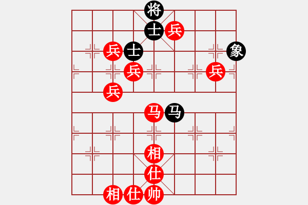 象棋棋譜圖片：游俠秦歌(北斗)-勝-dzxxcqd(0f) 2016年3月27日 19點(diǎn)59分.txt - 步數(shù)：110 