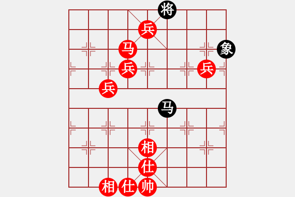 象棋棋譜圖片：游俠秦歌(北斗)-勝-dzxxcqd(0f) 2016年3月27日 19點(diǎn)59分.txt - 步數(shù)：117 