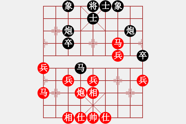 象棋棋譜圖片：游俠秦歌(北斗)-勝-dzxxcqd(0f) 2016年3月27日 19點(diǎn)59分.txt - 步數(shù)：40 