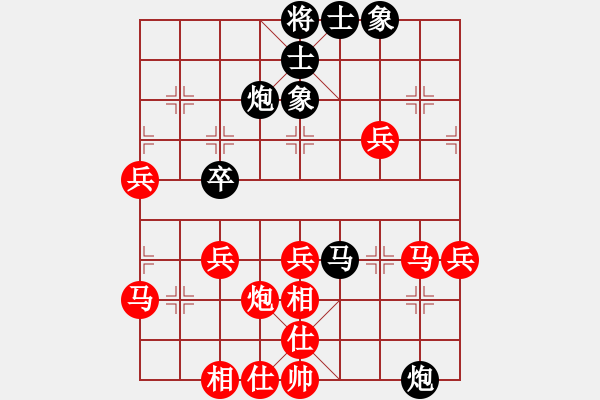 象棋棋譜圖片：游俠秦歌(北斗)-勝-dzxxcqd(0f) 2016年3月27日 19點(diǎn)59分.txt - 步數(shù)：50 