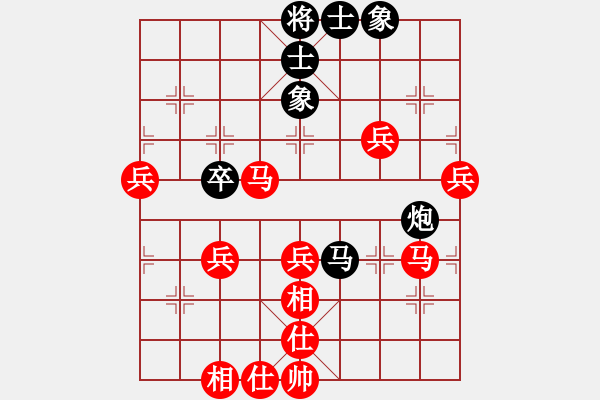 象棋棋譜圖片：游俠秦歌(北斗)-勝-dzxxcqd(0f) 2016年3月27日 19點(diǎn)59分.txt - 步數(shù)：60 