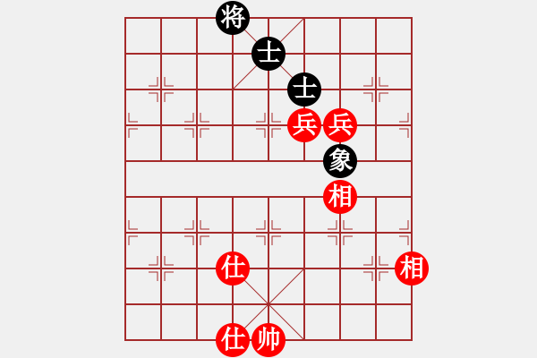 象棋棋譜圖片：‰●清爽的早晨[309456999] -VS- 棋樂(lè)無(wú)窮[1113001723] - 步數(shù)：180 