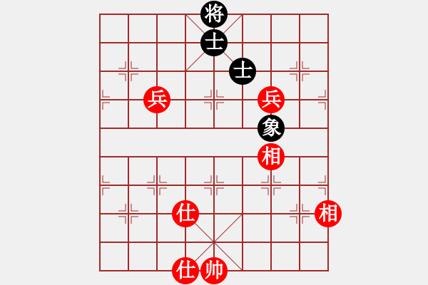 象棋棋譜圖片：‰●清爽的早晨[309456999] -VS- 棋樂(lè)無(wú)窮[1113001723] - 步數(shù)：190 