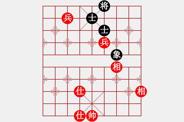 象棋棋譜圖片：‰●清爽的早晨[309456999] -VS- 棋樂(lè)無(wú)窮[1113001723] - 步數(shù)：200 