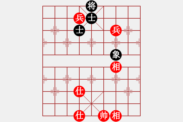 象棋棋譜圖片：‰●清爽的早晨[309456999] -VS- 棋樂(lè)無(wú)窮[1113001723] - 步數(shù)：210 