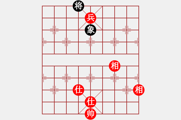 象棋棋譜圖片：‰●清爽的早晨[309456999] -VS- 棋樂(lè)無(wú)窮[1113001723] - 步數(shù)：240 