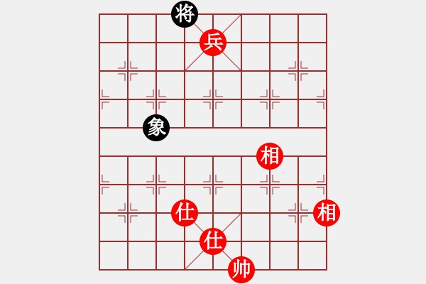 象棋棋譜圖片：‰●清爽的早晨[309456999] -VS- 棋樂(lè)無(wú)窮[1113001723] - 步數(shù)：270 