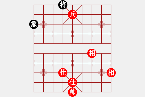 象棋棋譜圖片：‰●清爽的早晨[309456999] -VS- 棋樂(lè)無(wú)窮[1113001723] - 步數(shù)：320 