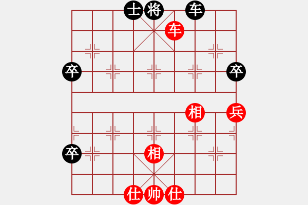 象棋棋谱图片：杨德琪     先和 赵鑫鑫     - 步数：120 