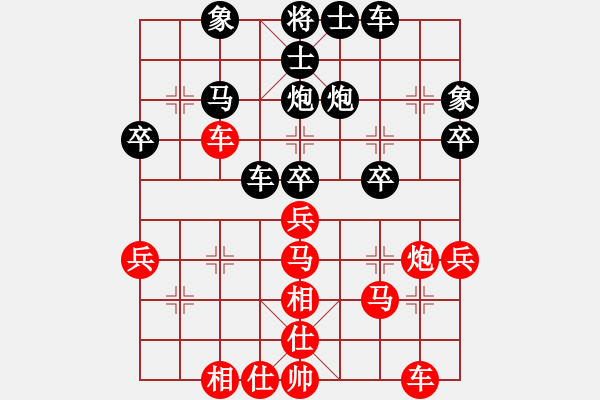 象棋棋譜圖片：葛寶英(5r)-勝-王一帆(5r) - 步數(shù)：40 