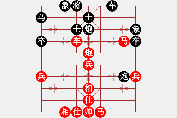 象棋棋譜圖片：葛寶英(5r)-勝-王一帆(5r) - 步數(shù)：60 