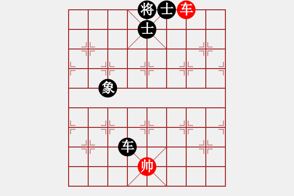 象棋棋譜圖片：醉逍遙醉仙(9段)-和-下山王(人王) - 步數(shù)：120 