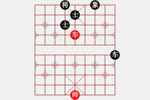 象棋棋譜圖片：醉逍遙醉仙(9段)-和-下山王(人王) - 步數(shù)：160 