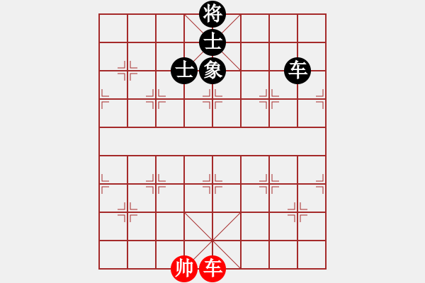 象棋棋譜圖片：醉逍遙醉仙(9段)-和-下山王(人王) - 步數(shù)：170 