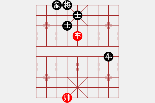 象棋棋譜圖片：醉逍遙醉仙(9段)-和-下山王(人王) - 步數(shù)：180 