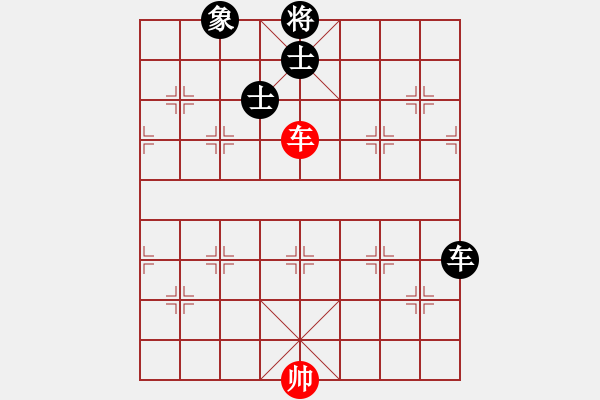 象棋棋譜圖片：醉逍遙醉仙(9段)-和-下山王(人王) - 步數(shù)：190 