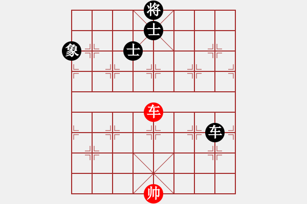 象棋棋譜圖片：醉逍遙醉仙(9段)-和-下山王(人王) - 步數(shù)：240 