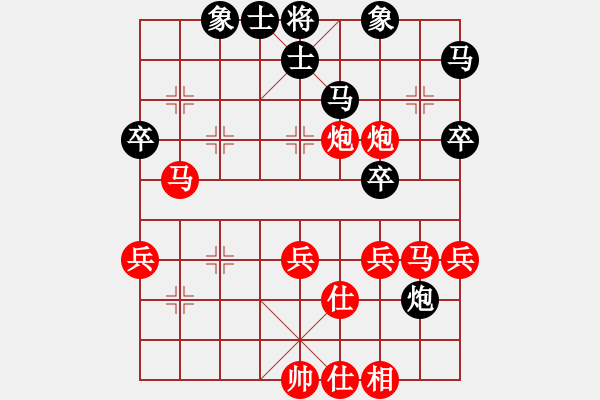 象棋棋譜圖片：69擂臺(tái)賽003：力斌勝伯顏.pgn - 步數(shù)：60 