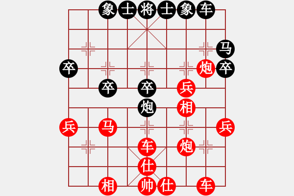 象棋棋譜圖片：連丟車馬：zh77899[紅] -VS- 棋苑大怪[黑] - 步數(shù)：33 