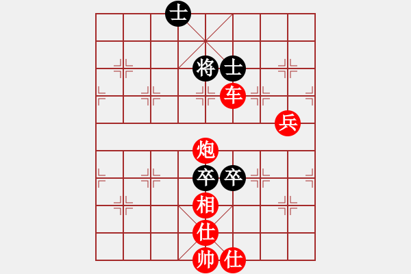 象棋棋譜圖片：皇龍帝(7段)-勝-忘乎所以(6段) - 步數(shù)：120 