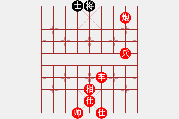 象棋棋譜圖片：皇龍帝(7段)-勝-忘乎所以(6段) - 步數(shù)：140 