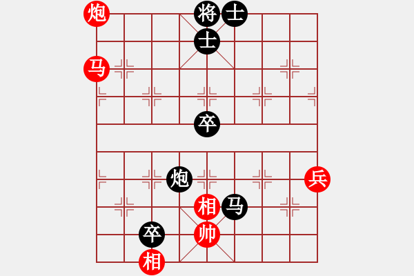 象棋棋譜圖片：吉林 胡慶陽 負 北京中加 蔣川 - 步數(shù)：80 