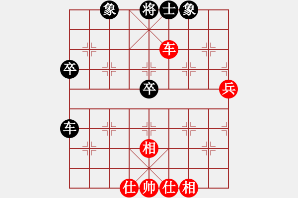 象棋棋谱图片：胡荣华     先和 徐天红     - 步数：82 