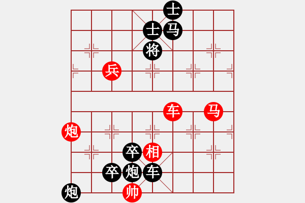 象棋棋谱图片：062回光反照 - 步数：0 