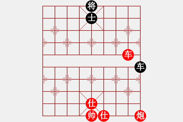 象棋棋譜圖片：棋壇毒龍(3段)-勝-伊洛棋客(1段) - 步數(shù)：110 